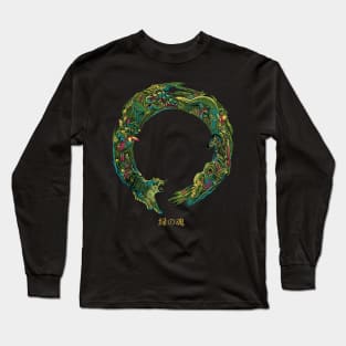 Enso The Green Beauty Long Sleeve T-Shirt